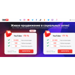 Все отзывы о Осторожно мошенники!! smmyt.ru на stena-otzyvov.ru