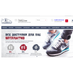 Все отзывы о Осторожно мошенники!! sneaker-discounts.ru на stena-otzyvov.ru