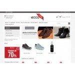 Все отзывы о Осторожно мошенники!! sneakers-shoes.ru на stena-otzyvov.ru