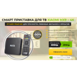 Все отзывы о Осторожно мошенники!! sov-xit.ru на stena-otzyvov.ru