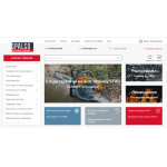 Все отзывы о Осторожно мошенники!! spalco.ru на stena-otzyvov.ru