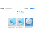 Все отзывы о Осторожно мошенники!! spanbond.msk.ru на stena-otzyvov.ru