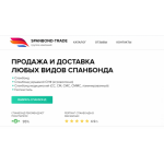 Все отзывы о Осторожно мошенники!! spanbond-trade.ru на stena-otzyvov.ru