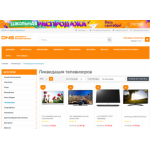 Все отзывы о Осторожно мошенники!! spbdns.ru на stena-otzyvov.ru