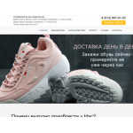 Все отзывы о Осторожно мошенники!! spbfila.ru на stena-otzyvov.ru