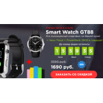 Все отзывы о Осторожно мошенники!! spec-magaz.ru на stena-otzyvov.ru