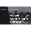 Осторожно мошенники!! spets-apple.com