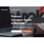 Все отзывы о Осторожно мошенники!! Spets-apple.com на stena-otzyvov.ru