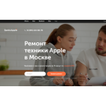 Все отзывы о Осторожно мошенники!! Spets-Apple.com на stena-otzyvov.ru
