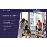 Все отзывы о Осторожно мошенники!! Spider Orm spiderorm.ru Агентство на stena-otzyvov.ru