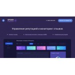 Все отзывы о Осторожно мошенники!! Spider protection spiderprotection.ru агентство на stena-otzyvov.ru