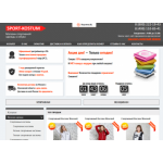 Все отзывы о Осторожно мошенники!! sport-kostum.ru Спорт-костюм.ру на stena-otzyvov.ru