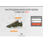 Все отзывы о Осторожно мошенники!! sport-stil24.ru на stena-otzyvov.ru