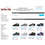 Все отзывы о Осторожно мошенники!! sportshoes-shop.ru на stena-otzyvov.ru