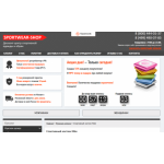 Все отзывы о Осторожно мошенники!! sportwear-shop.ru на stena-otzyvov.ru