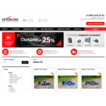 Все отзывы о Осторожно мошенники!! sporuns.ru на stena-otzyvov.ru