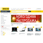 Все отзывы о Осторожно мошенники!! spult.ru на stena-otzyvov.ru