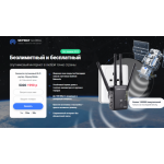 Все отзывы о Осторожно мошенники!! спутниковый интернет на stena-otzyvov.ru