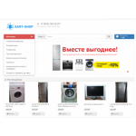 Все отзывы о Осторожно мошенники!! star-shapc.ru на stena-otzyvov.ru