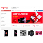 Все отзывы о Осторожно мошенники!! starsmarts.ru на stena-otzyvov.ru