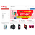 Все отзывы о Осторожно мошенники!! startstehnix.ru на stena-otzyvov.ru