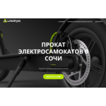 Все отзывы о Осторожно мошенники!! Стерлигов Валерий Александрович на stena-otzyvov.ru