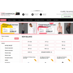 Все отзывы о Осторожно мошенники!! stockermun.ru на stena-otzyvov.ru