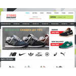 Все отзывы о Осторожно мошенники!! store-discount.ru на stena-otzyvov.ru