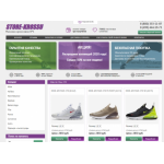 Все отзывы о Осторожно мошенники!! store-krossu.ru на stena-otzyvov.ru