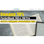 Все отзывы о Осторожно мошенники!! store-shop-sale12.ru.com на stena-otzyvov.ru