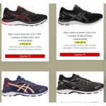 Все отзывы о Осторожно мошенники!! store365.pw на stena-otzyvov.ru