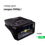 Все отзывы о Осторожно мошенники!! str-9960se.topp-magazz.ru на stena-otzyvov.ru