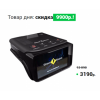 Осторожно мошенники!! str-9960se.toppgoods.ru