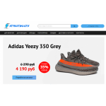 Все отзывы о Осторожно мошенники!! streetboots.ru на stena-otzyvov.ru