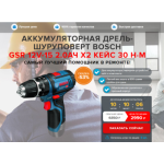 Все отзывы о Осторожно мошенники!! stroikatek.ru на stena-otzyvov.ru