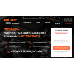 Все отзывы о Осторожно мошенники!! sturbina.ru на stena-otzyvov.ru