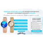 Все отзывы о Осторожно мошенники!! sulbpery.ru на stena-otzyvov.ru