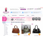 Все отзывы о Осторожно мошенники!! sum-store.ru на stena-otzyvov.ru