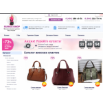 Все отзывы о Осторожно мошенники!! sumka-shop.ru на stena-otzyvov.ru