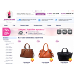 Все отзывы о Осторожно мошенники!! sumka-store.ru на stena-otzyvov.ru