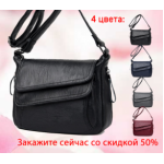 Все отзывы о Осторожно мошенники!! sumki-ckidki.ru (Сумки-скидки.ру) на stena-otzyvov.ru