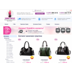 Все отзывы о Осторожно мошенники!! sumki-outlet.ru на stena-otzyvov.ru