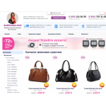 Все отзывы о Осторожно мошенники!! sumochka-rus.ru на stena-otzyvov.ru