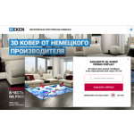 Все отзывы о Осторожно мошенники!! super-cover.ru на stena-otzyvov.ru