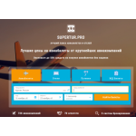 Все отзывы о Осторожно мошенники!! supertur.pro на stena-otzyvov.ru