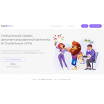 Все отзывы о Осторожно мошенники!! surfacegamma.com на stena-otzyvov.ru