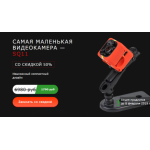 Все отзывы о Осторожно мошенники!! sw007.shopdar.ru на stena-otzyvov.ru