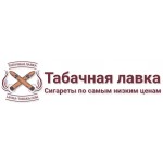 Все отзывы о Осторожно мошенники!! Табачная лавка (lavka-tabaka.com) Пенза на stena-otzyvov.ru