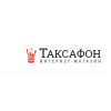 Осторожно мошенники!! tacsa.ru (Такса.ру)