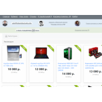 Все отзывы о Осторожно мошенники!! talantdostavka.site Талантдоставка.сайт на stena-otzyvov.ru